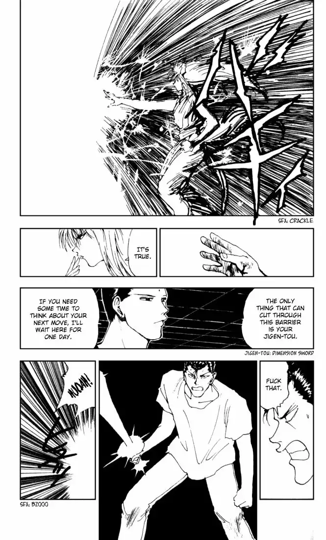 Yu Yu Hakusho Chapter 148 17